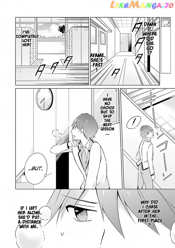 Real No Heroine Wa Irimasen! chapter 13 - page 7