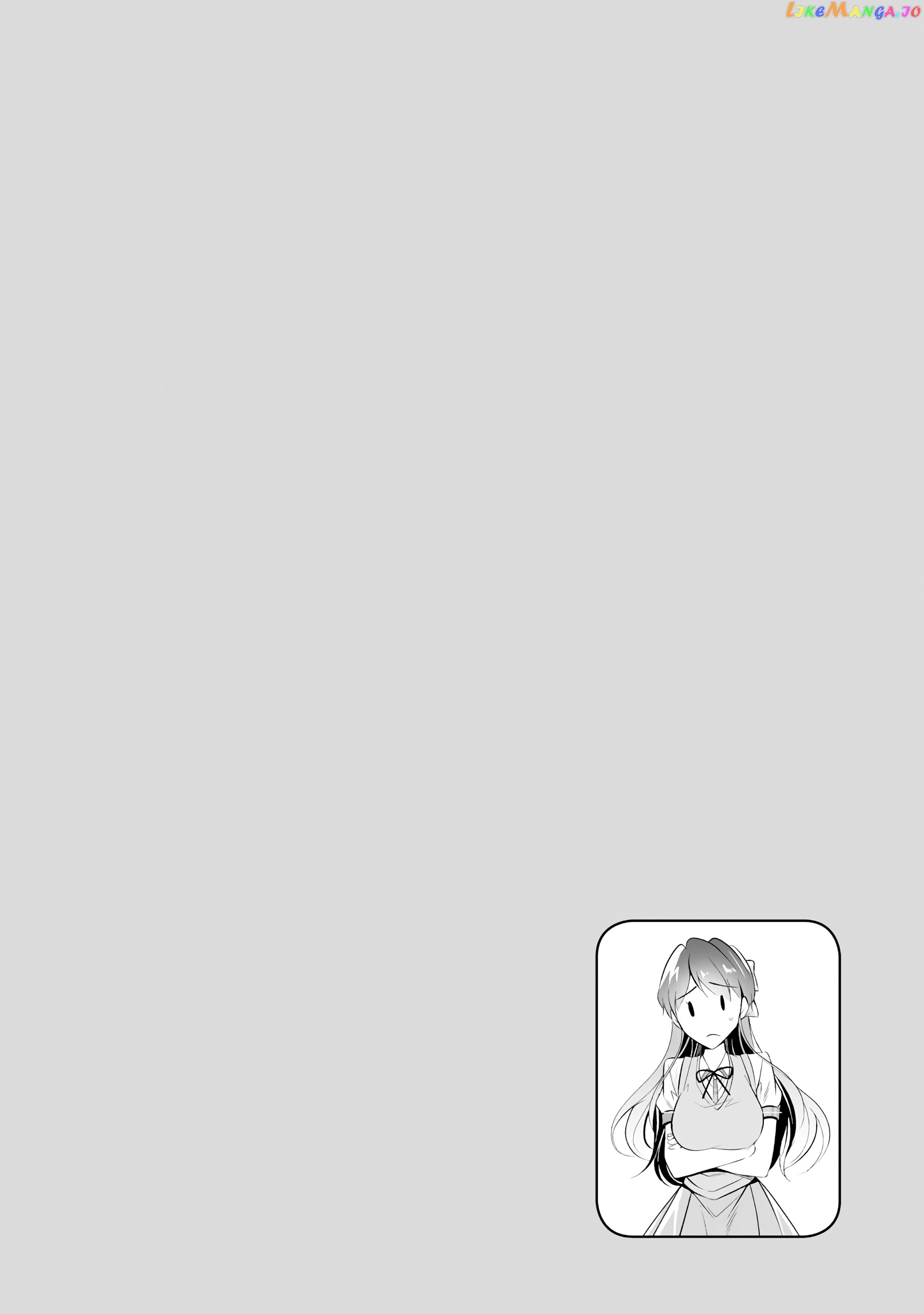 Real No Heroine Wa Irimasen! chapter 48 - page 1