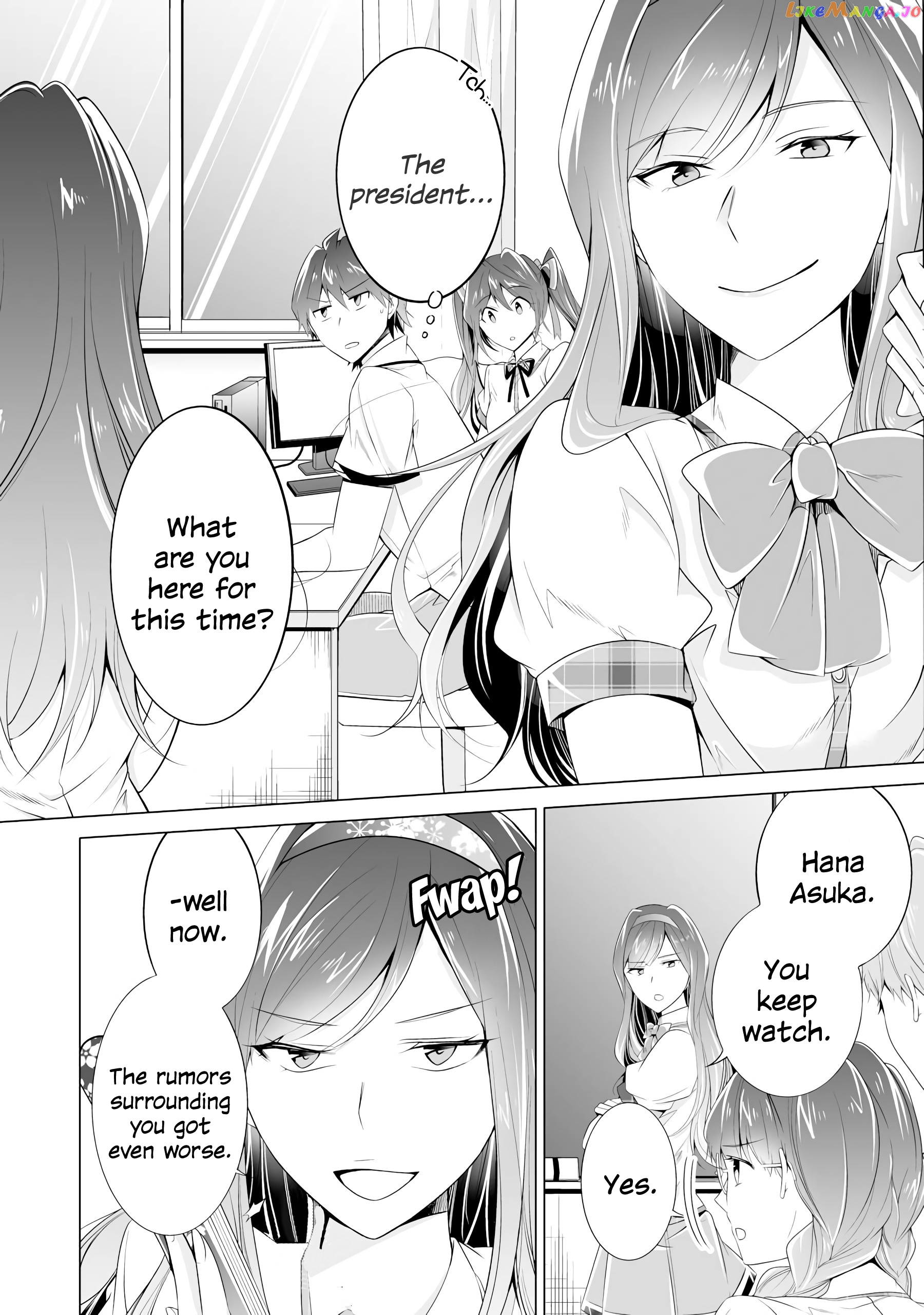 Real No Heroine Wa Irimasen! chapter 48 - page 7