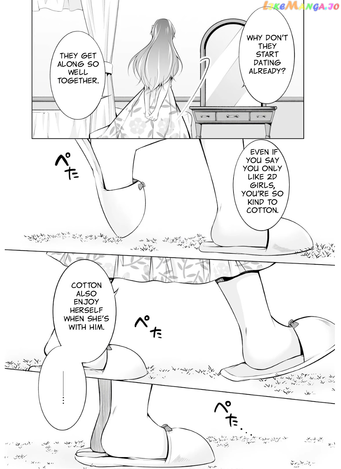 Real No Heroine Wa Irimasen! chapter 63 - page 22