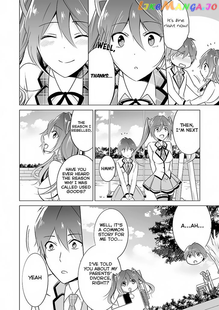 Real No Heroine Wa Irimasen! chapter 14 - page 12