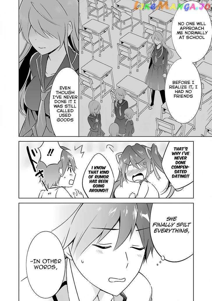 Real No Heroine Wa Irimasen! chapter 14 - page 16