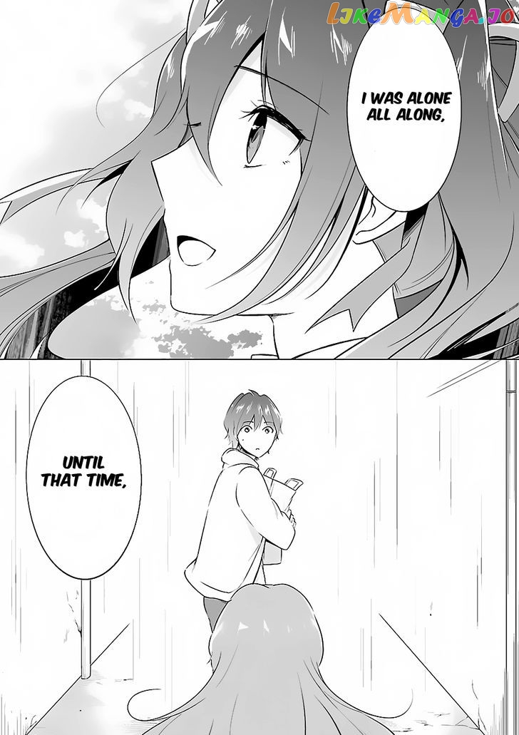 Real No Heroine Wa Irimasen! chapter 14 - page 17