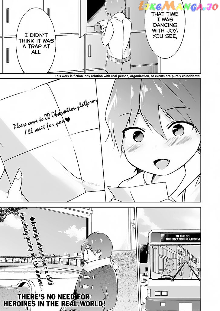 Real No Heroine Wa Irimasen! chapter 14 - page 2