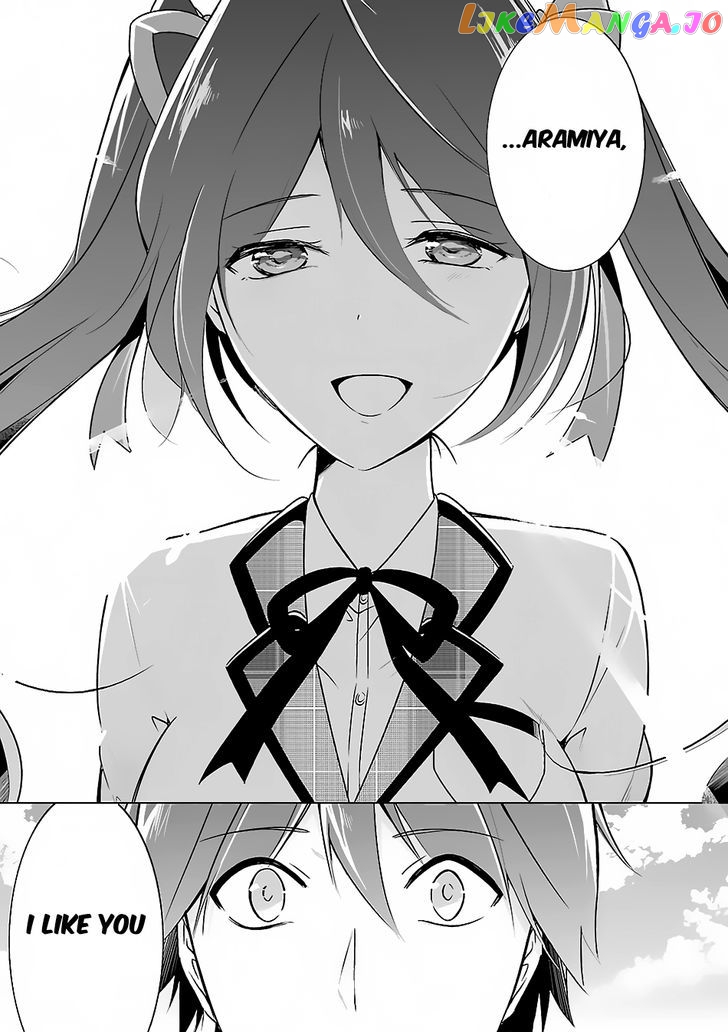 Real No Heroine Wa Irimasen! chapter 14 - page 21