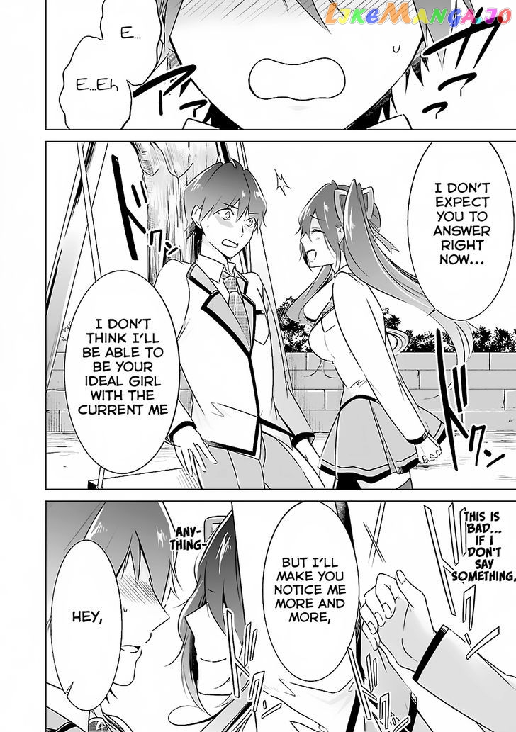 Real No Heroine Wa Irimasen! chapter 14 - page 22