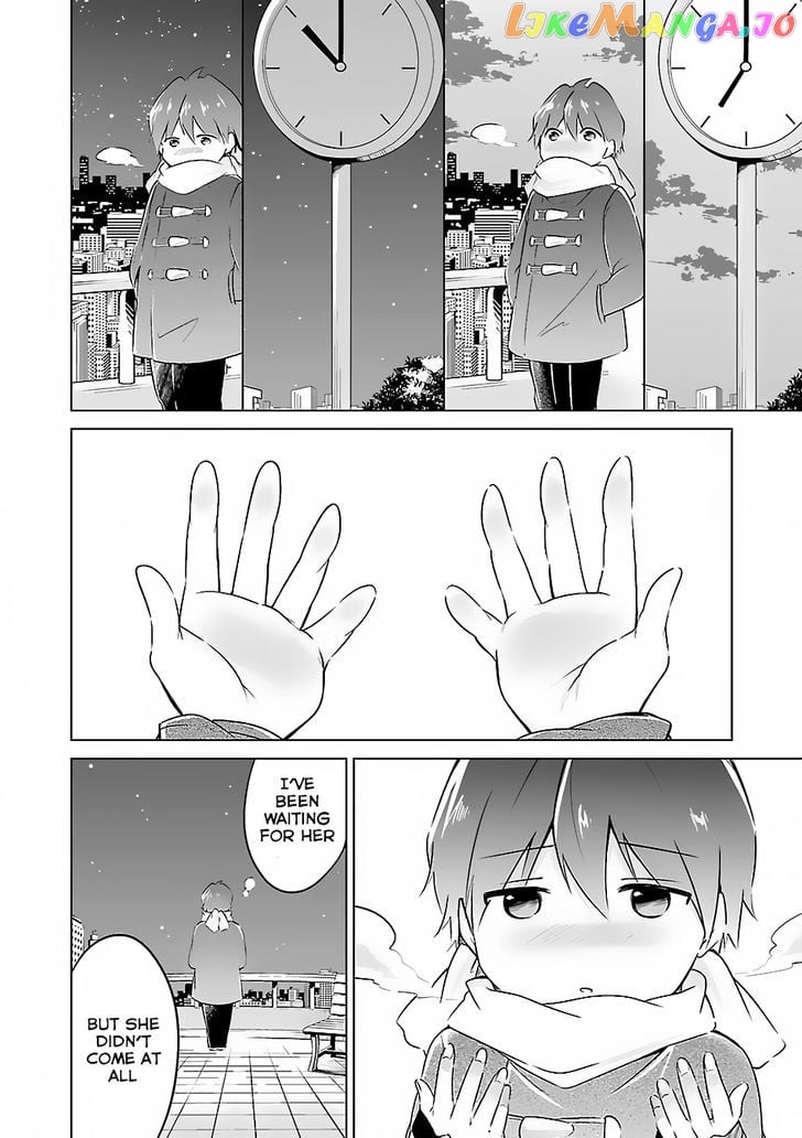 Real No Heroine Wa Irimasen! chapter 14 - page 3