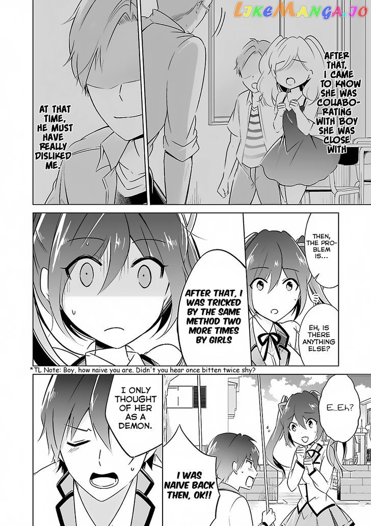 Real No Heroine Wa Irimasen! chapter 14 - page 7