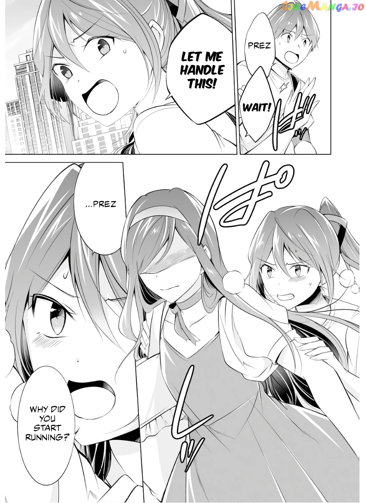 Real No Heroine Wa Irimasen! chapter 64 - page 16