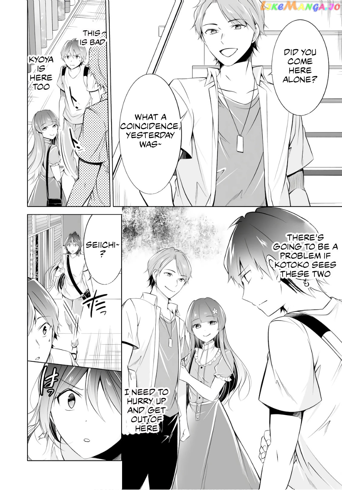 Real No Heroine Wa Irimasen! chapter 64 - page 9
