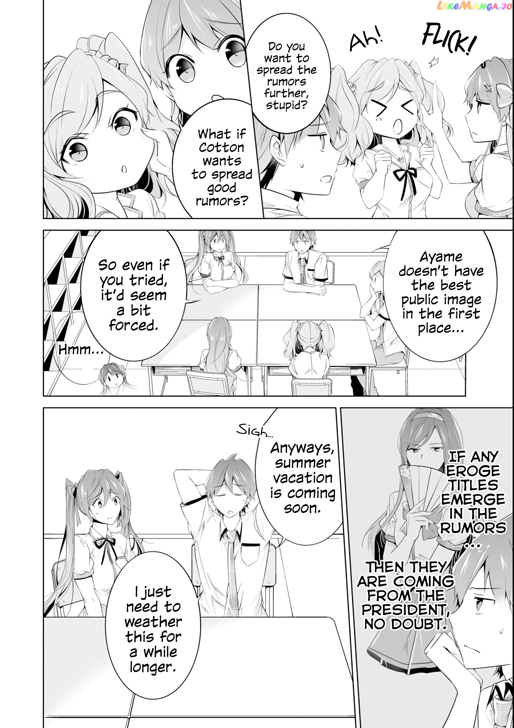Real No Heroine Wa Irimasen! chapter 49 - page 14