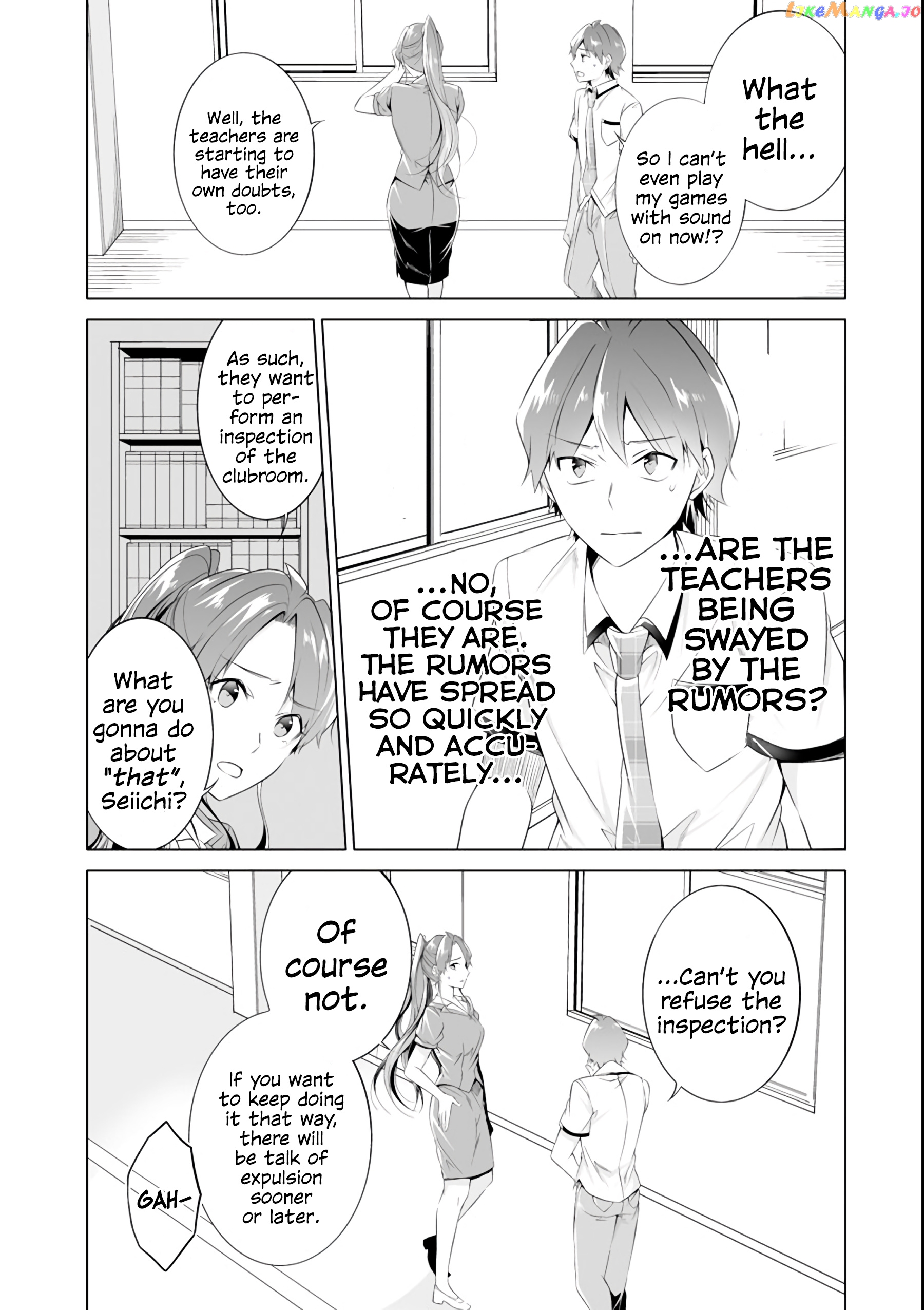 Real No Heroine Wa Irimasen! chapter 49 - page 17