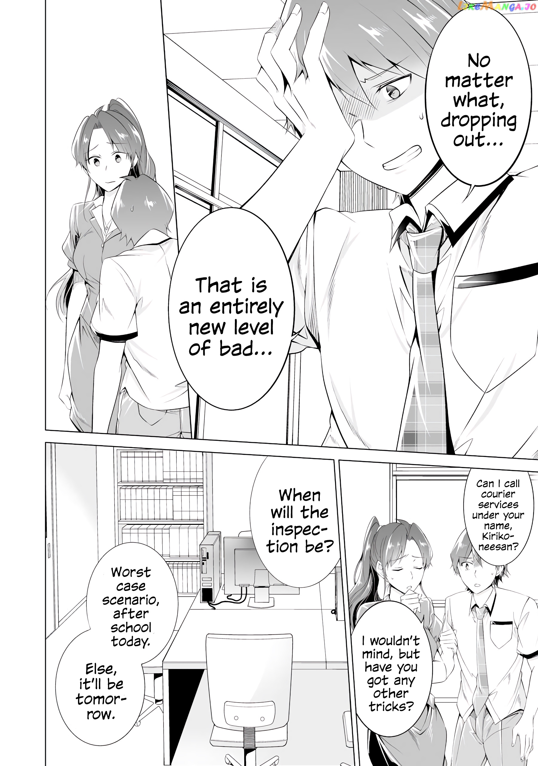 Real No Heroine Wa Irimasen! chapter 49 - page 18