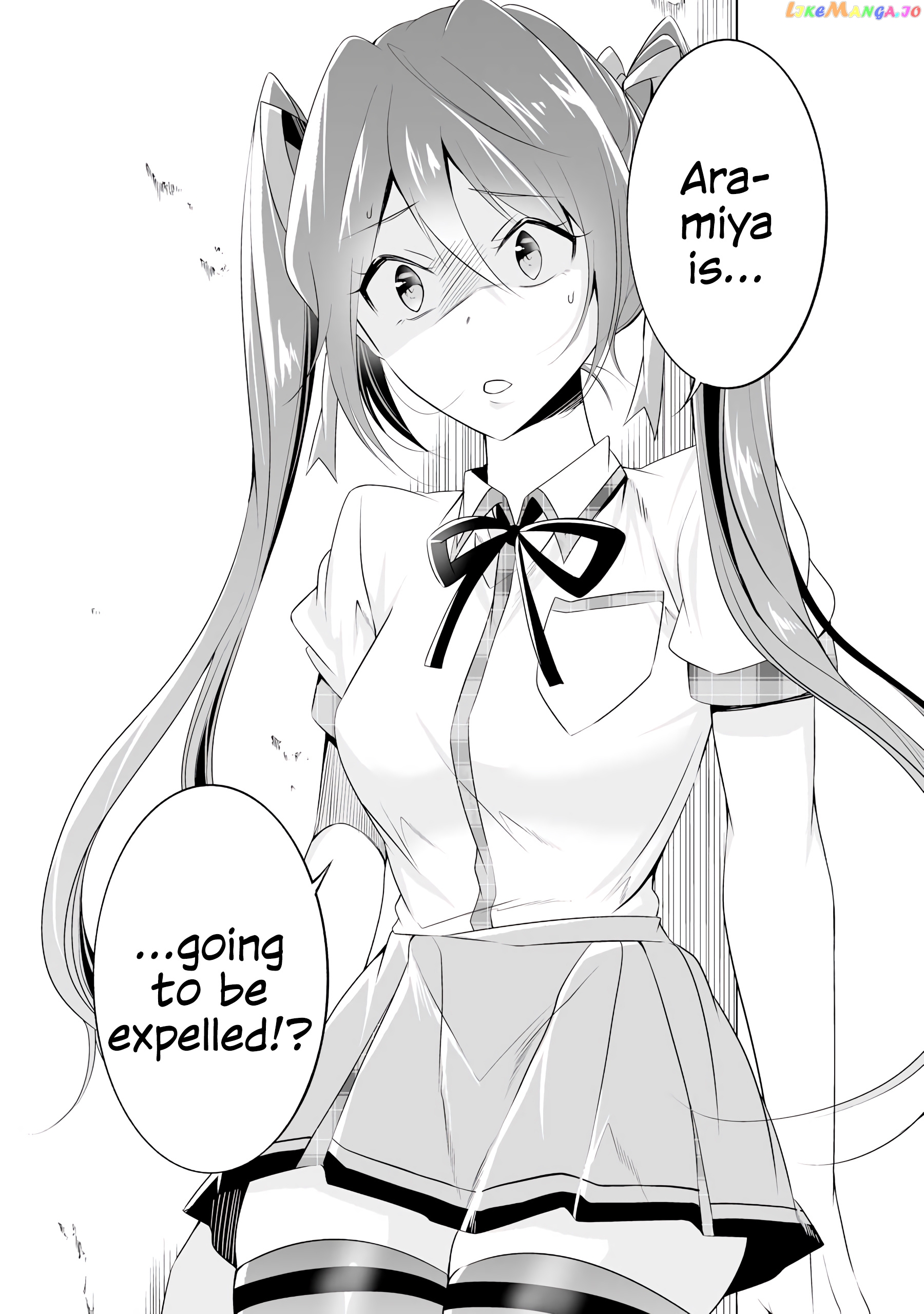 Real No Heroine Wa Irimasen! chapter 49 - page 21