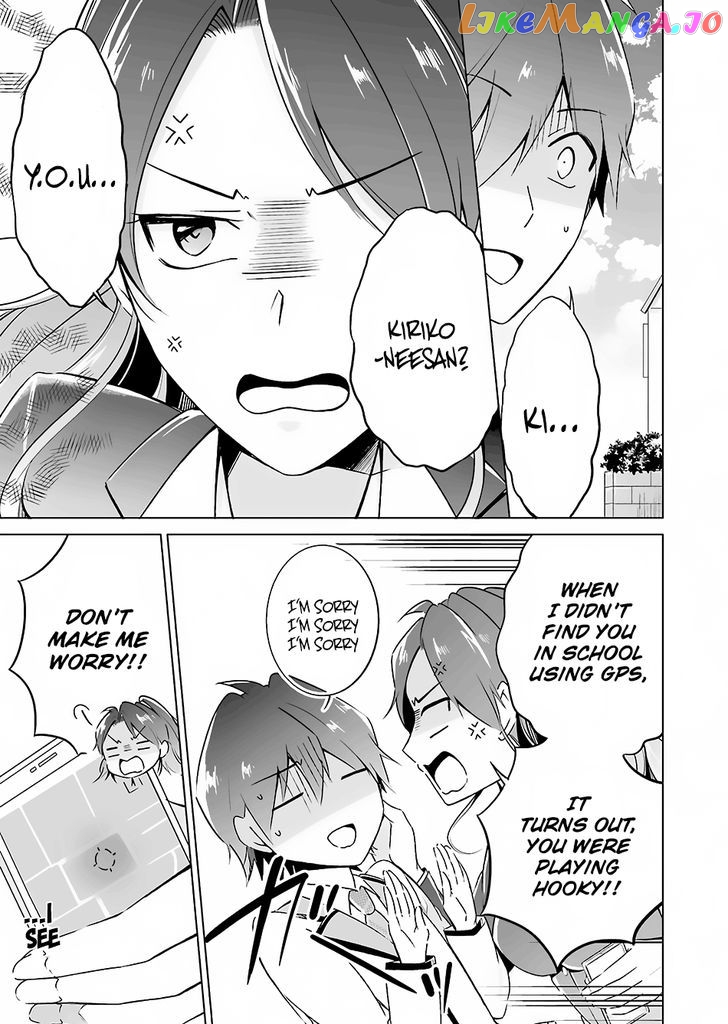 Real No Heroine Wa Irimasen! chapter 15 - page 12