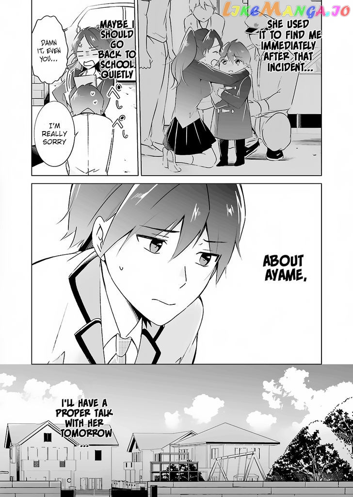 Real No Heroine Wa Irimasen! chapter 15 - page 13