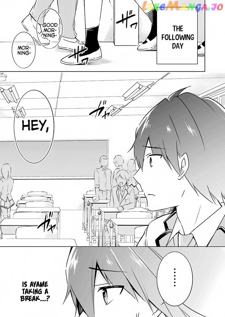 Real No Heroine Wa Irimasen! chapter 15 - page 14
