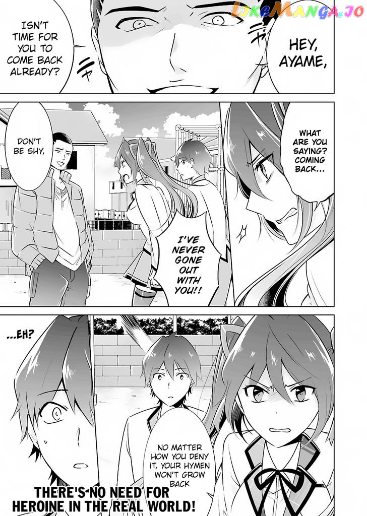 Real No Heroine Wa Irimasen! chapter 15 - page 2
