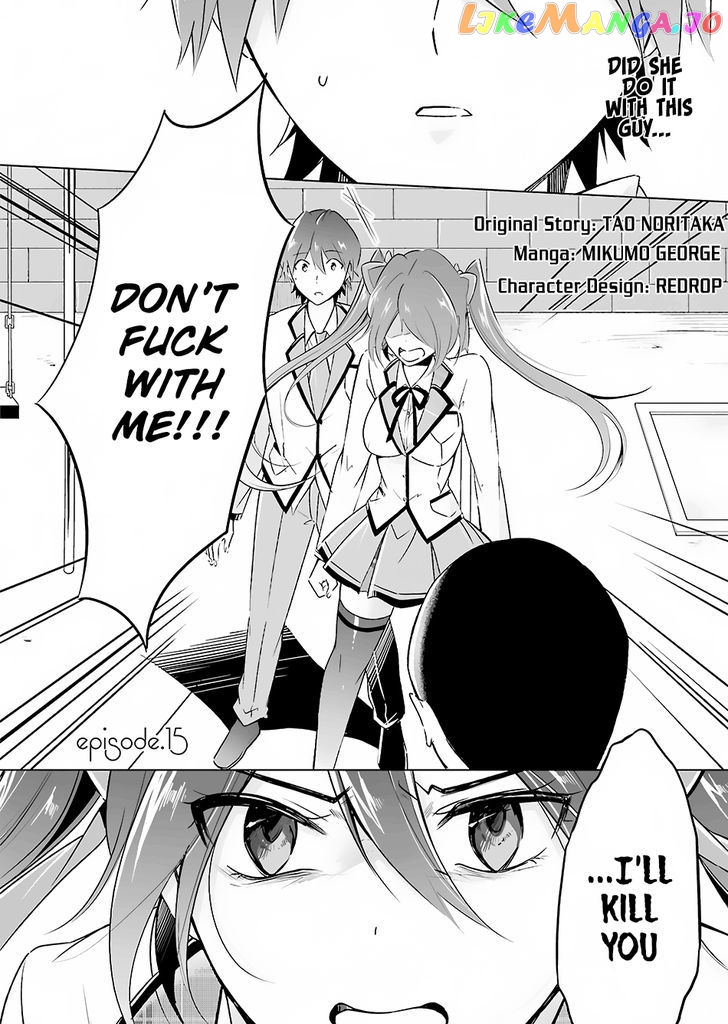 Real No Heroine Wa Irimasen! chapter 15 - page 3