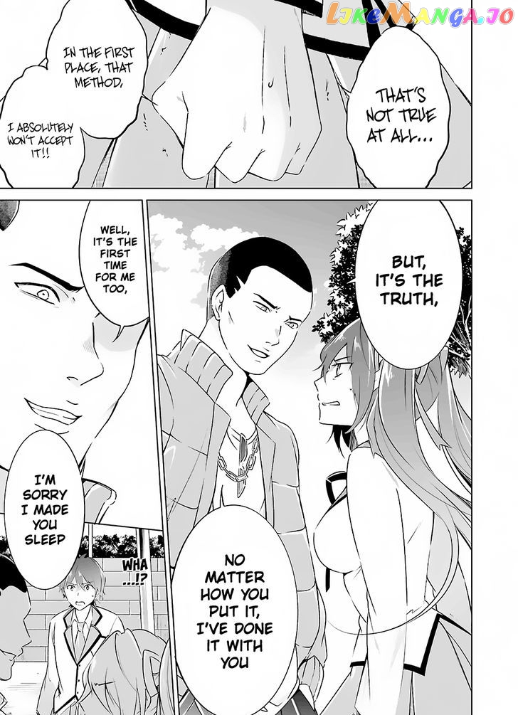 Real No Heroine Wa Irimasen! chapter 15 - page 4