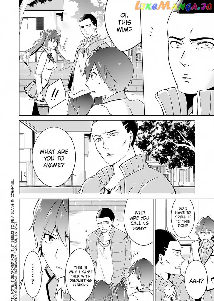 Real No Heroine Wa Irimasen! chapter 15 - page 5