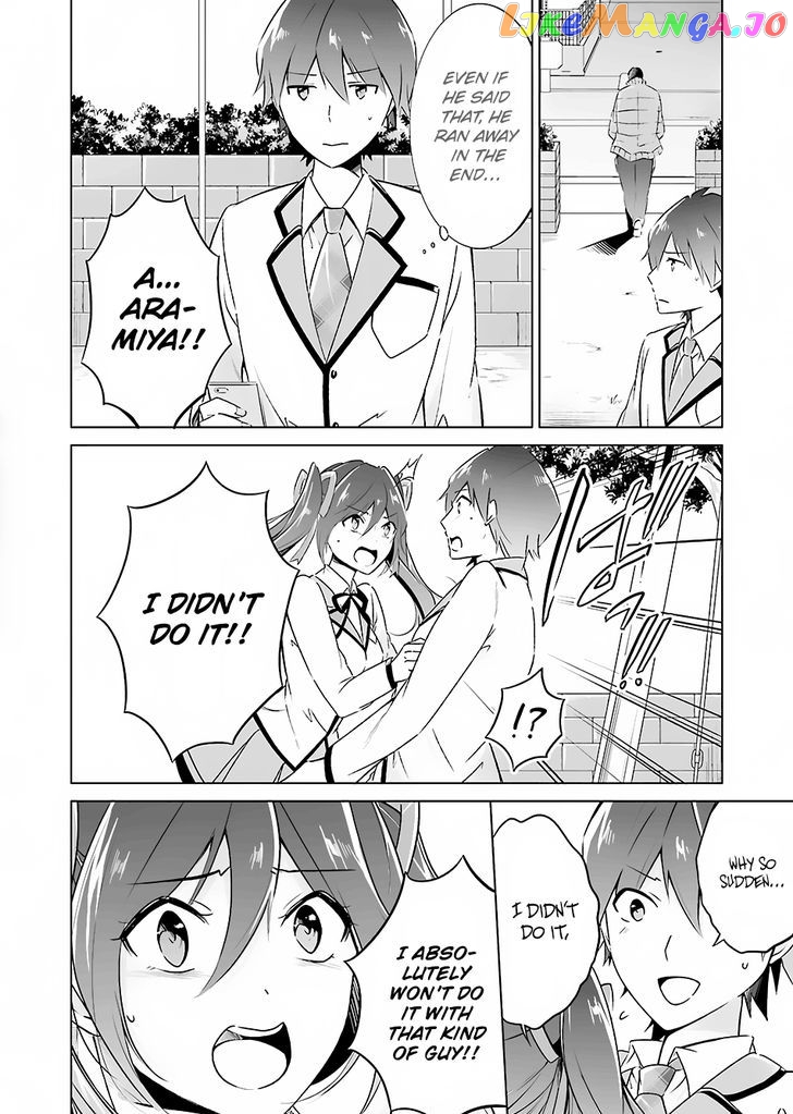 Real No Heroine Wa Irimasen! chapter 15 - page 7