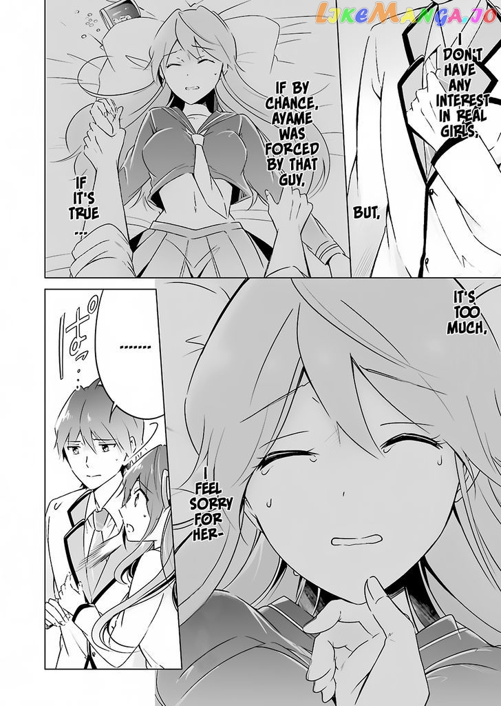 Real No Heroine Wa Irimasen! chapter 15 - page 9