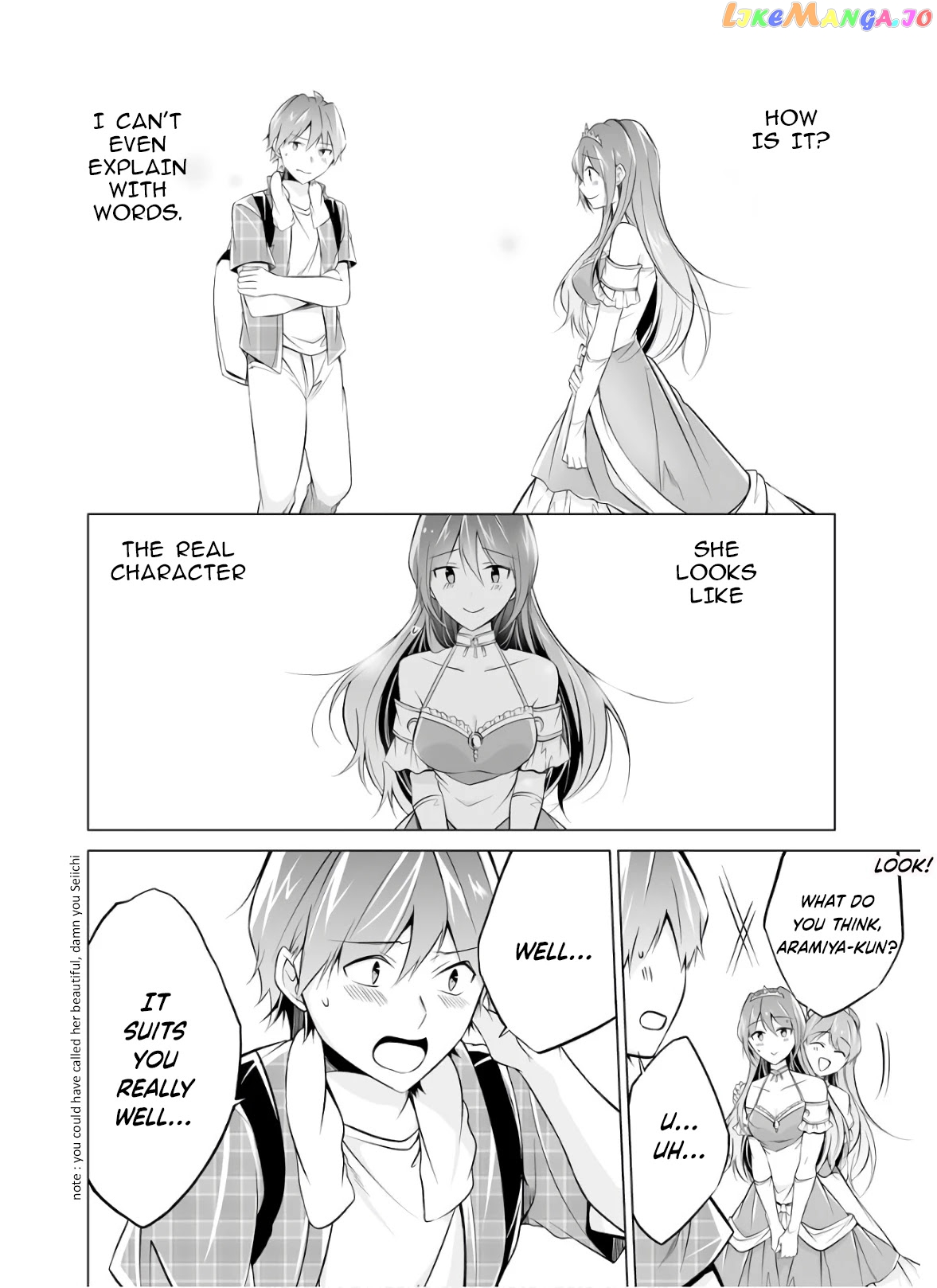 Real No Heroine Wa Irimasen! chapter 65 - page 22