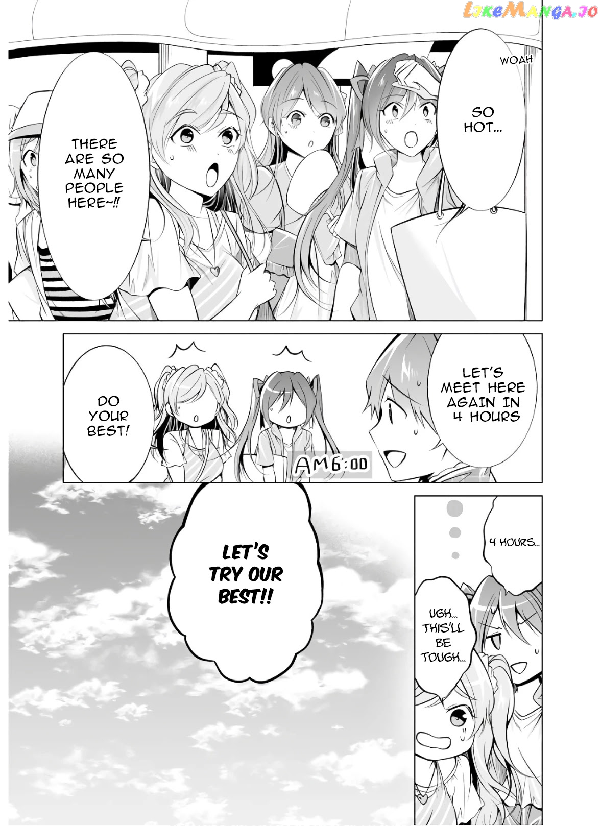 Real No Heroine Wa Irimasen! chapter 65 - page 4