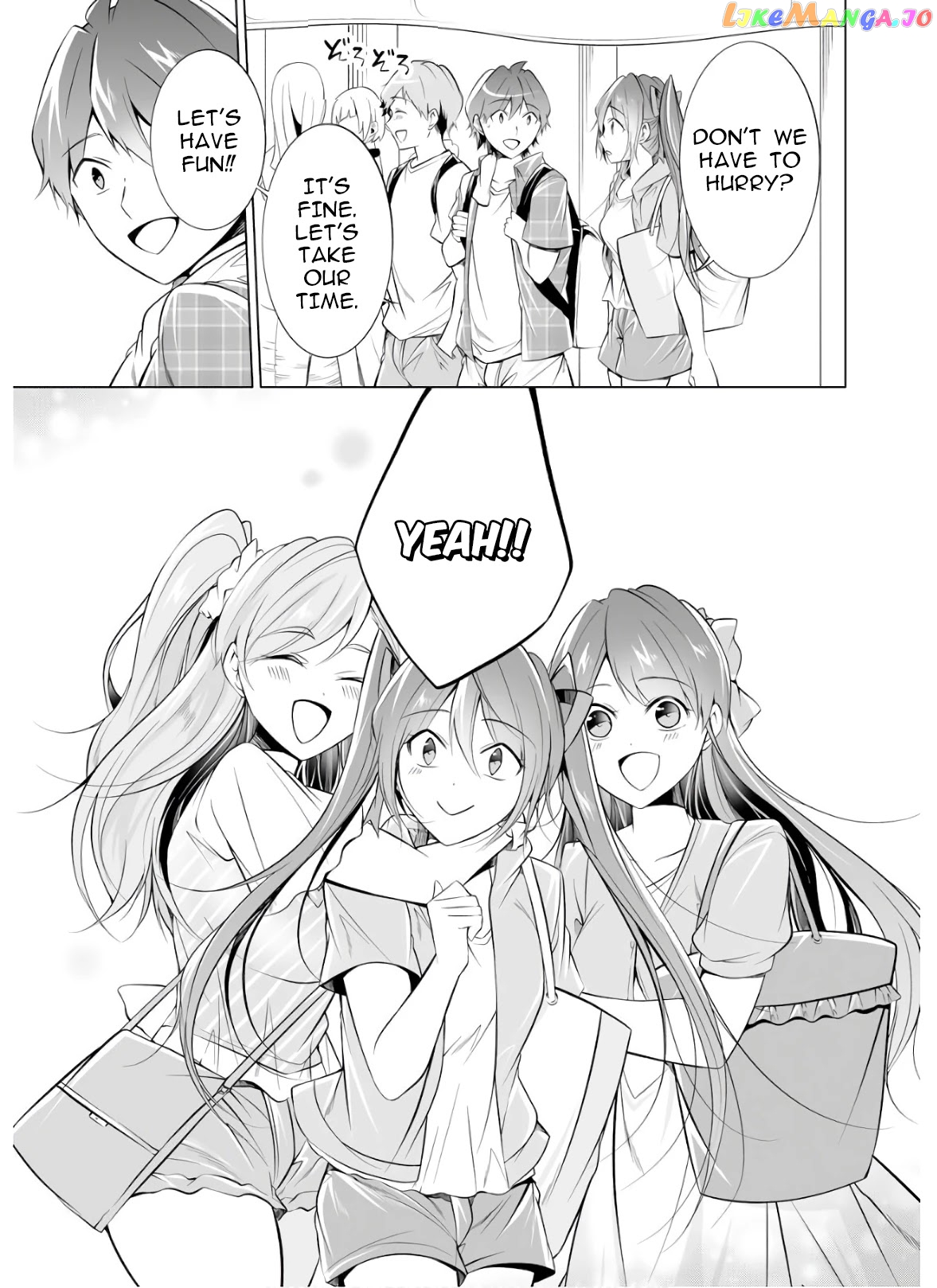 Real No Heroine Wa Irimasen! chapter 65 - page 6