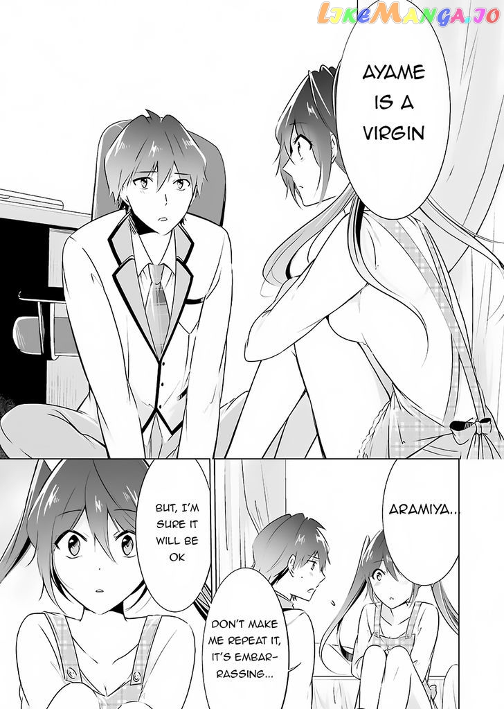Real No Heroine Wa Irimasen! chapter 17 - page 12