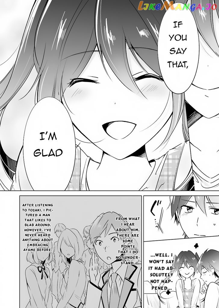 Real No Heroine Wa Irimasen! chapter 17 - page 13
