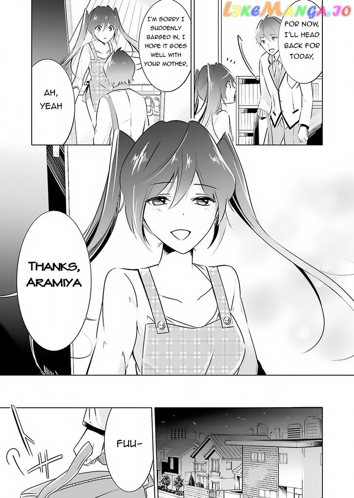 Real No Heroine Wa Irimasen! chapter 17 - page 16