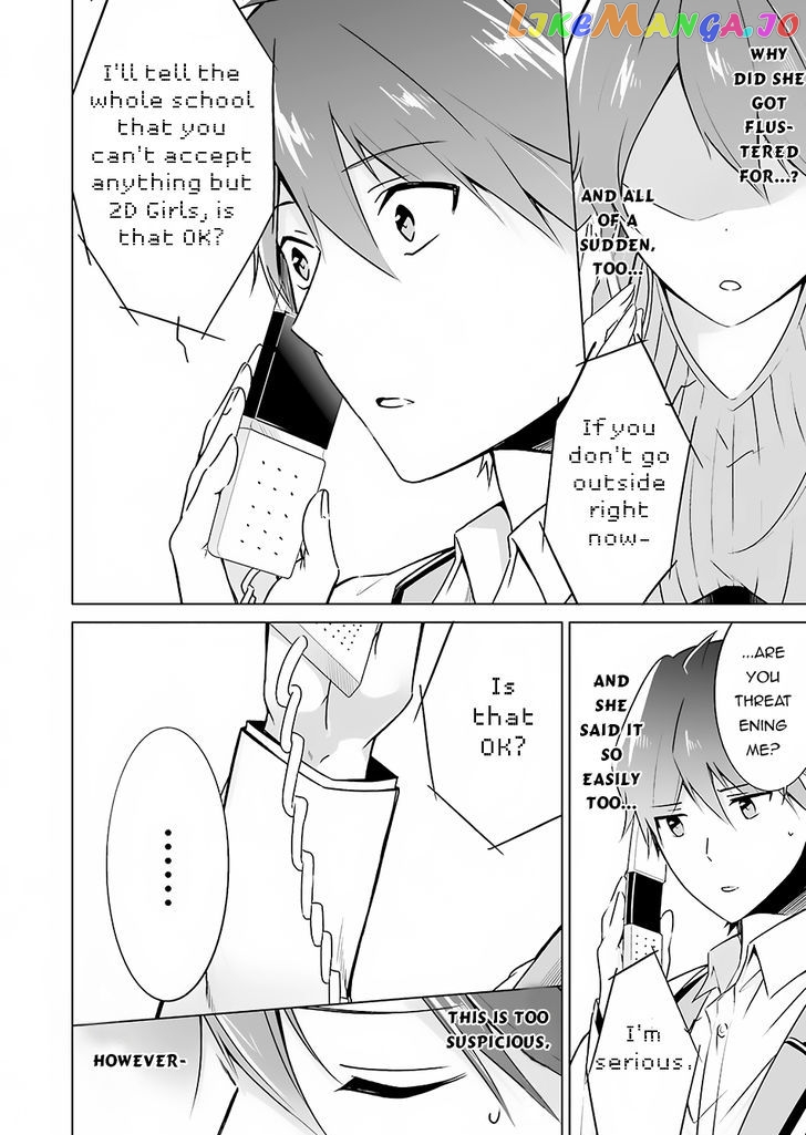 Real No Heroine Wa Irimasen! chapter 17 - page 19