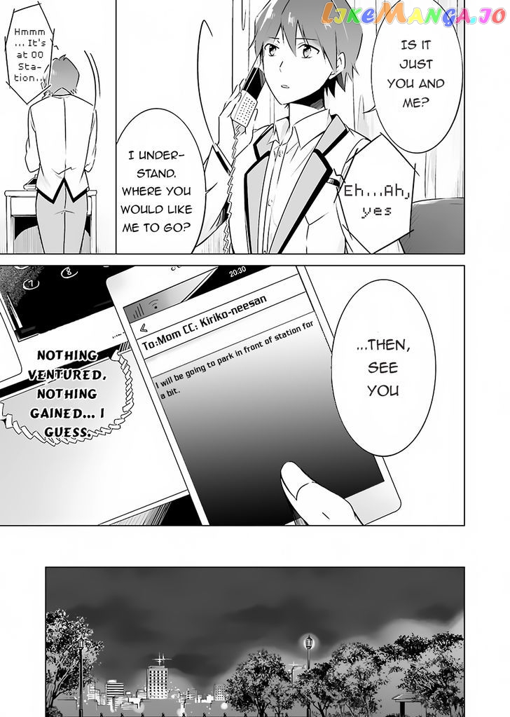Real No Heroine Wa Irimasen! chapter 17 - page 20