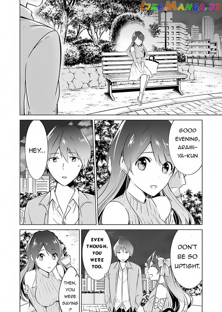 Real No Heroine Wa Irimasen! chapter 17 - page 21