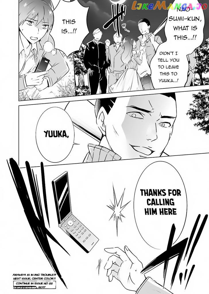 Real No Heroine Wa Irimasen! chapter 17 - page 25