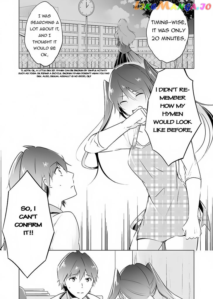 Real No Heroine Wa Irimasen! chapter 17 - page 8
