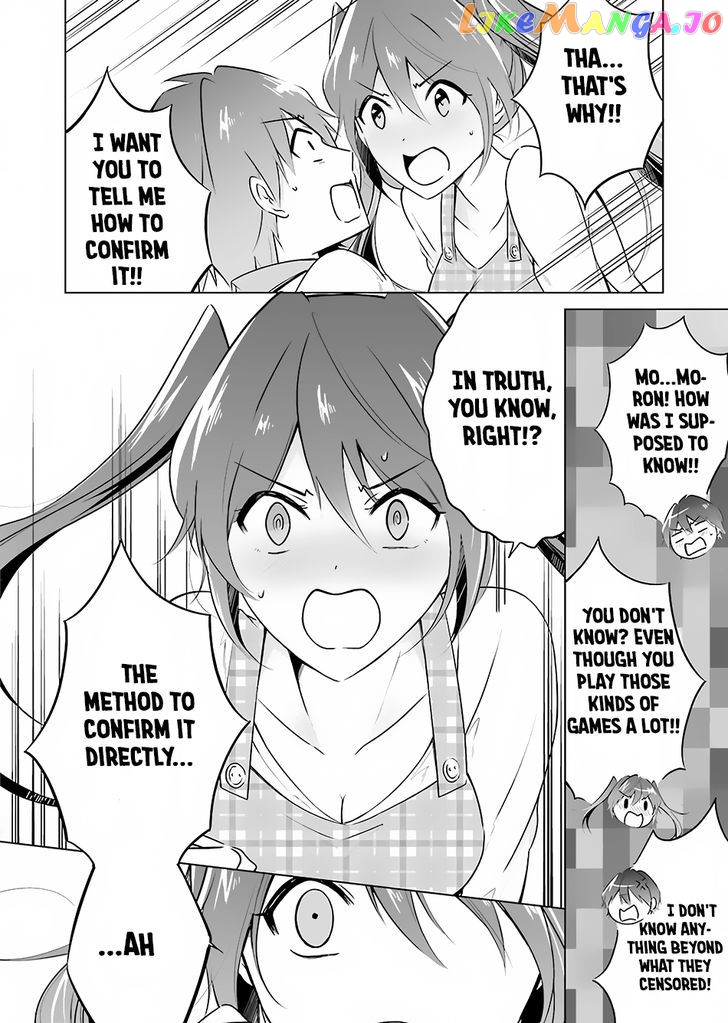 Real No Heroine Wa Irimasen! chapter 17 - page 9