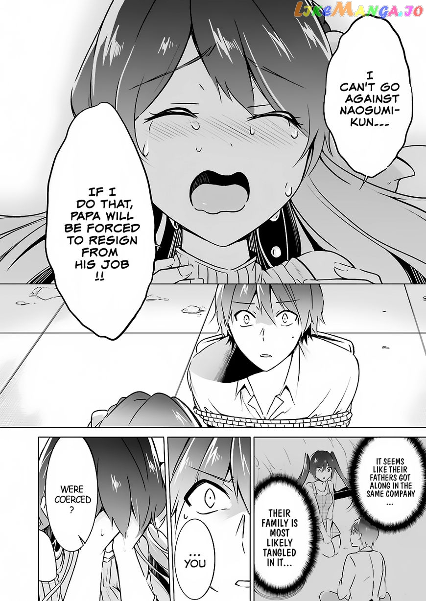 Real No Heroine Wa Irimasen! chapter 18 - page 18