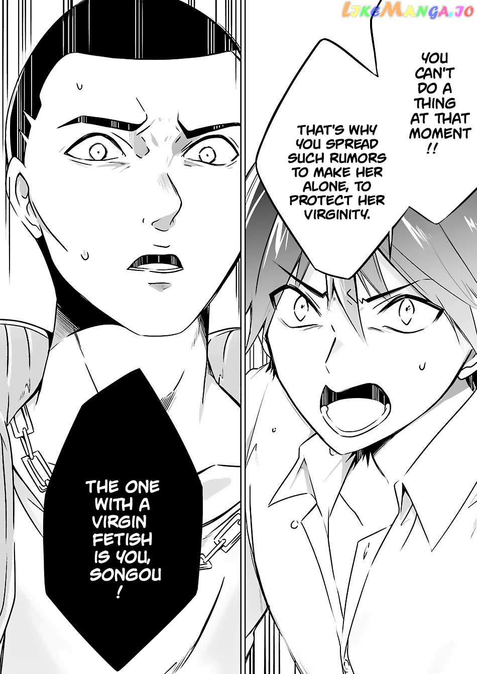 Real No Heroine Wa Irimasen! chapter 19 - page 11