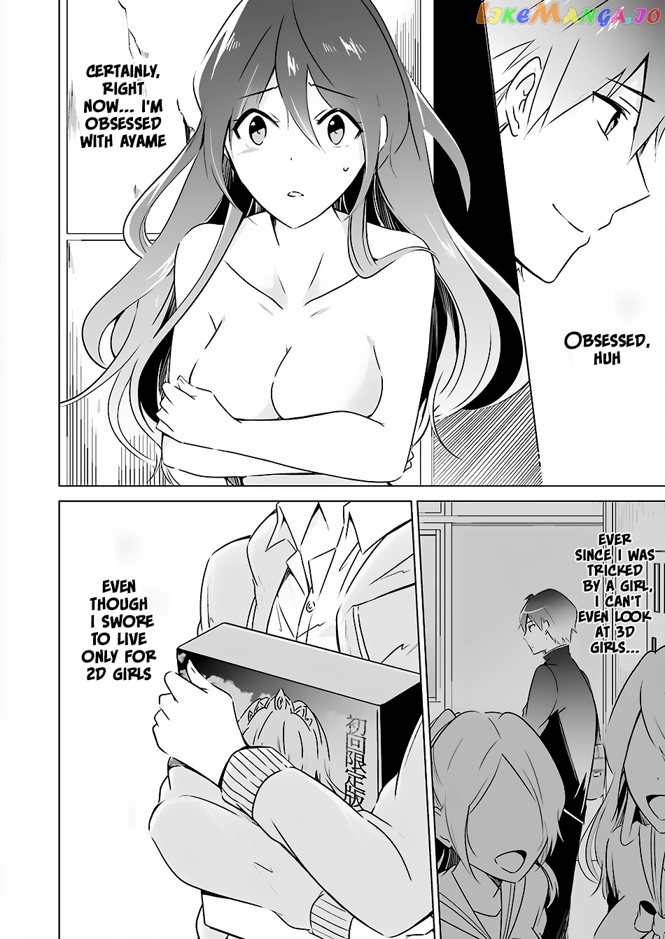Real No Heroine Wa Irimasen! chapter 19 - page 13