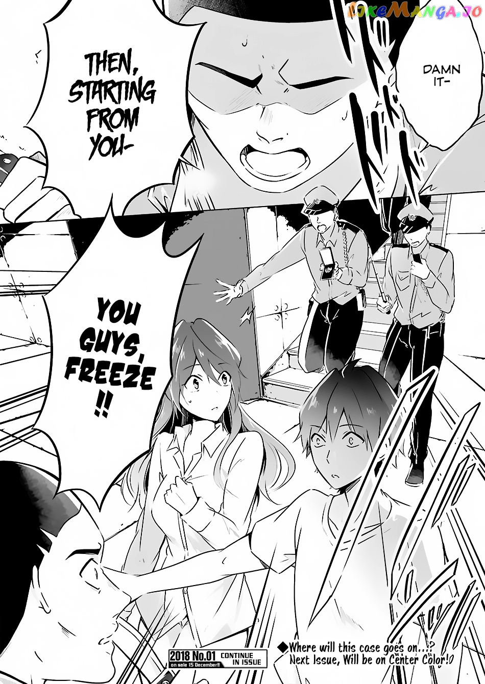 Real No Heroine Wa Irimasen! chapter 19 - page 26