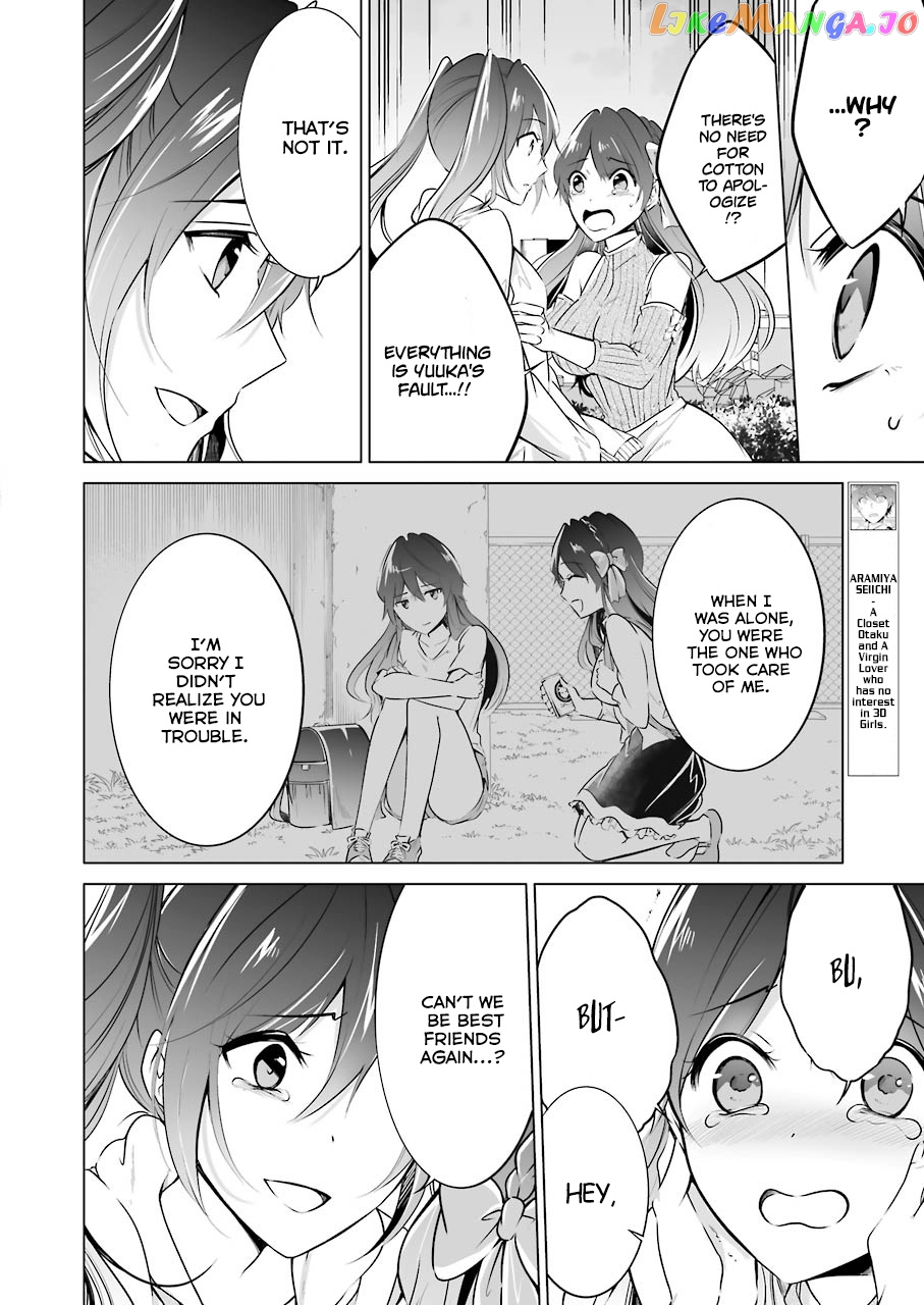 Real No Heroine Wa Irimasen! chapter 20 - page 10