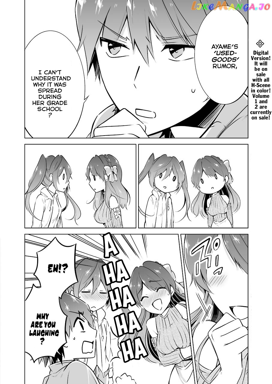 Real No Heroine Wa Irimasen! chapter 20 - page 14