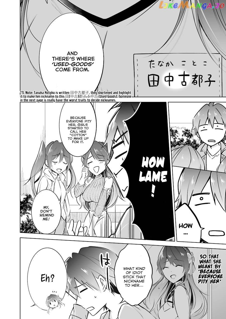 Real No Heroine Wa Irimasen! chapter 20 - page 16