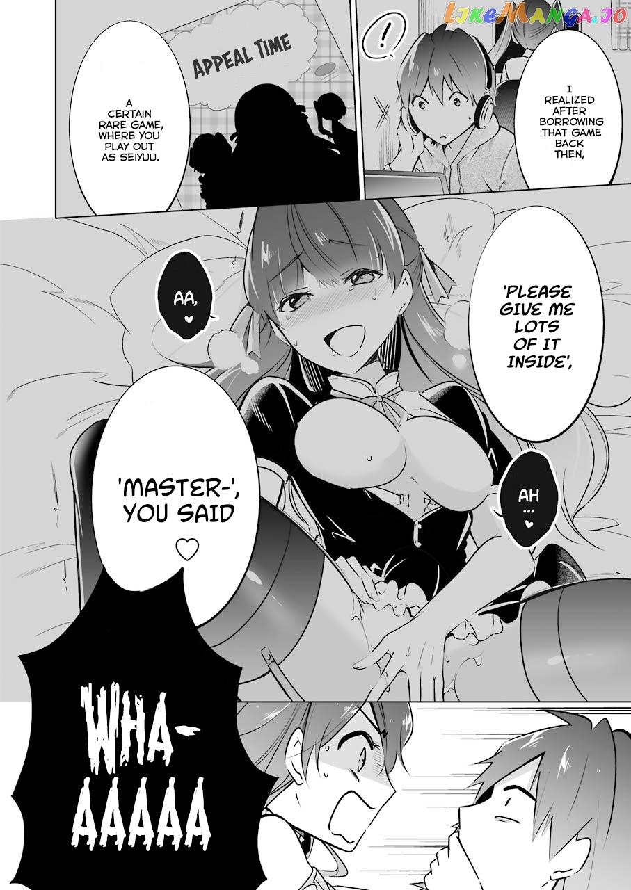 Real No Heroine Wa Irimasen! chapter 20 - page 18