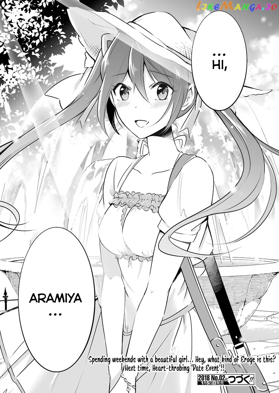 Real No Heroine Wa Irimasen! chapter 20 - page 21