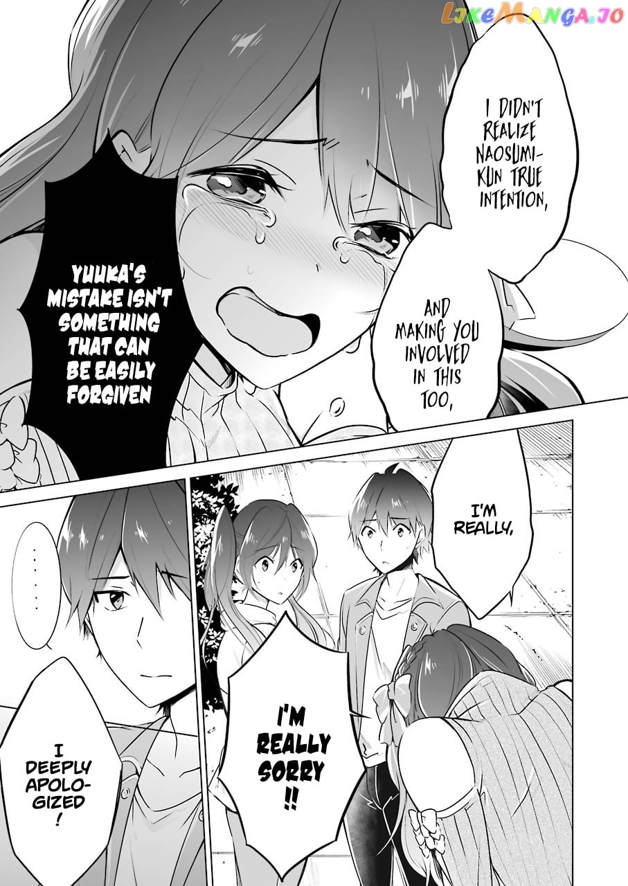 Real No Heroine Wa Irimasen! chapter 20 - page 7