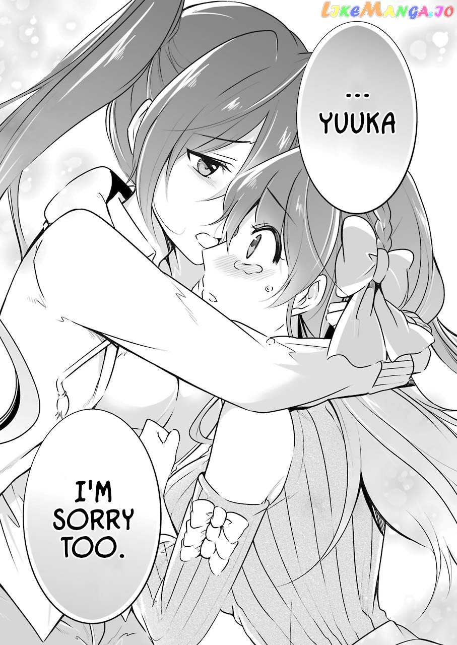 Real No Heroine Wa Irimasen! chapter 20 - page 9